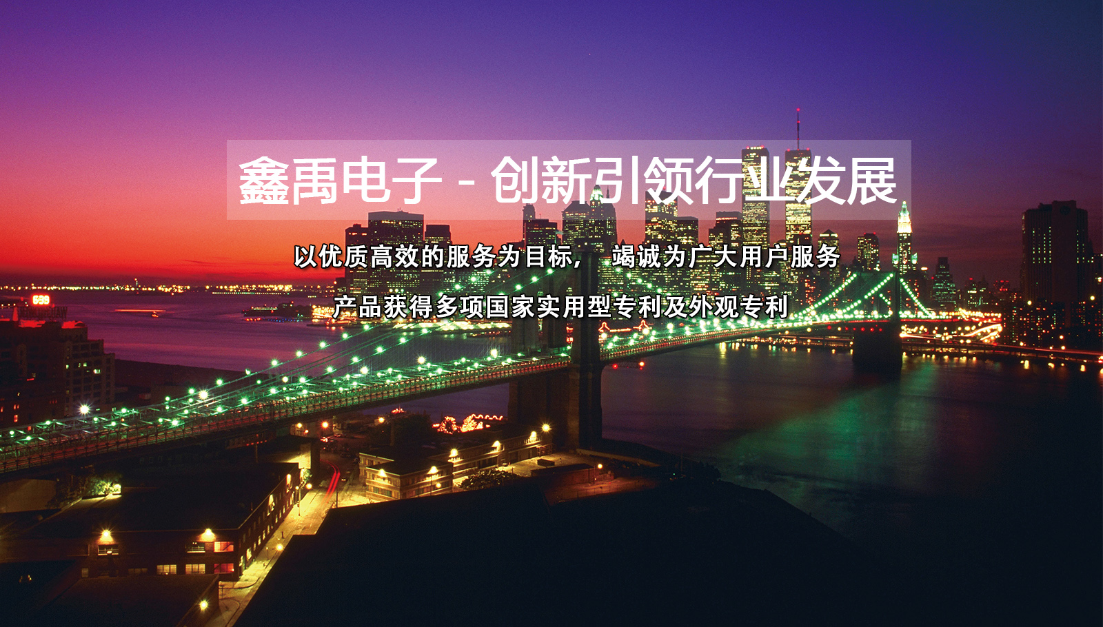 操你的视频在线观看福州led灯具