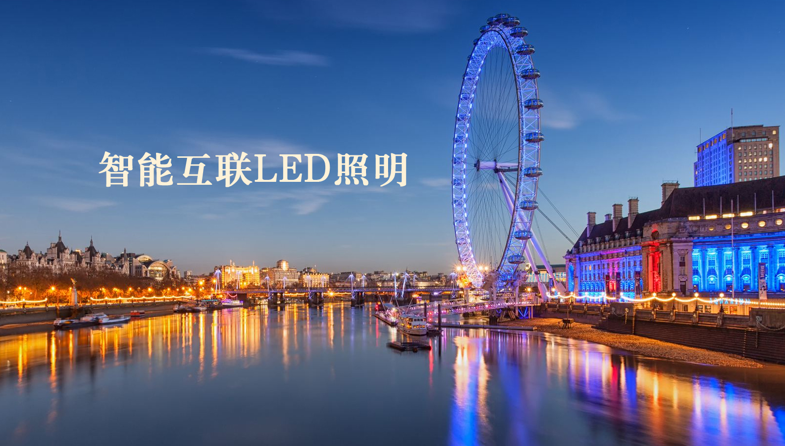 福州led灯具中年妇女公共洗澡BBW